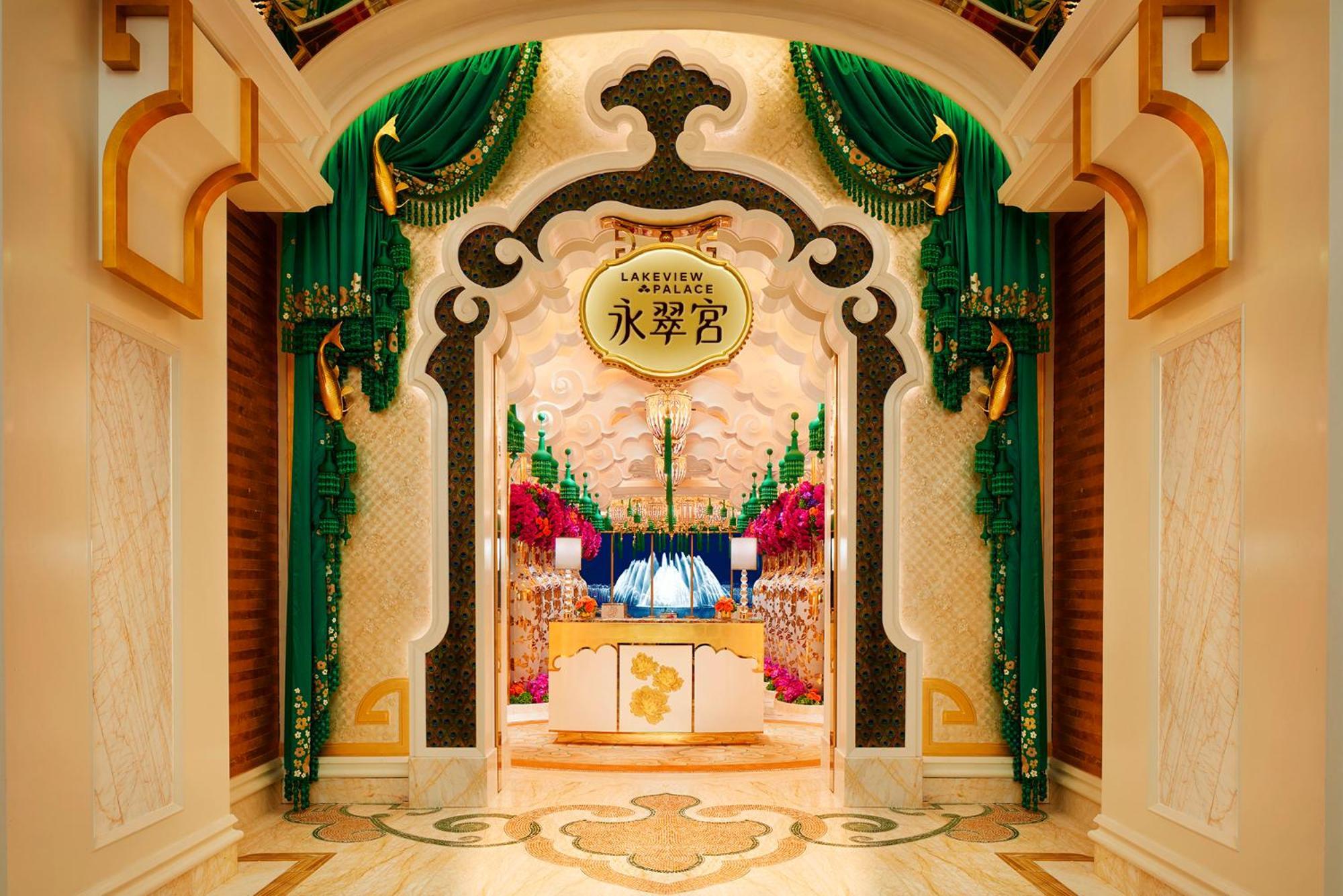 Wynn Resort 5*