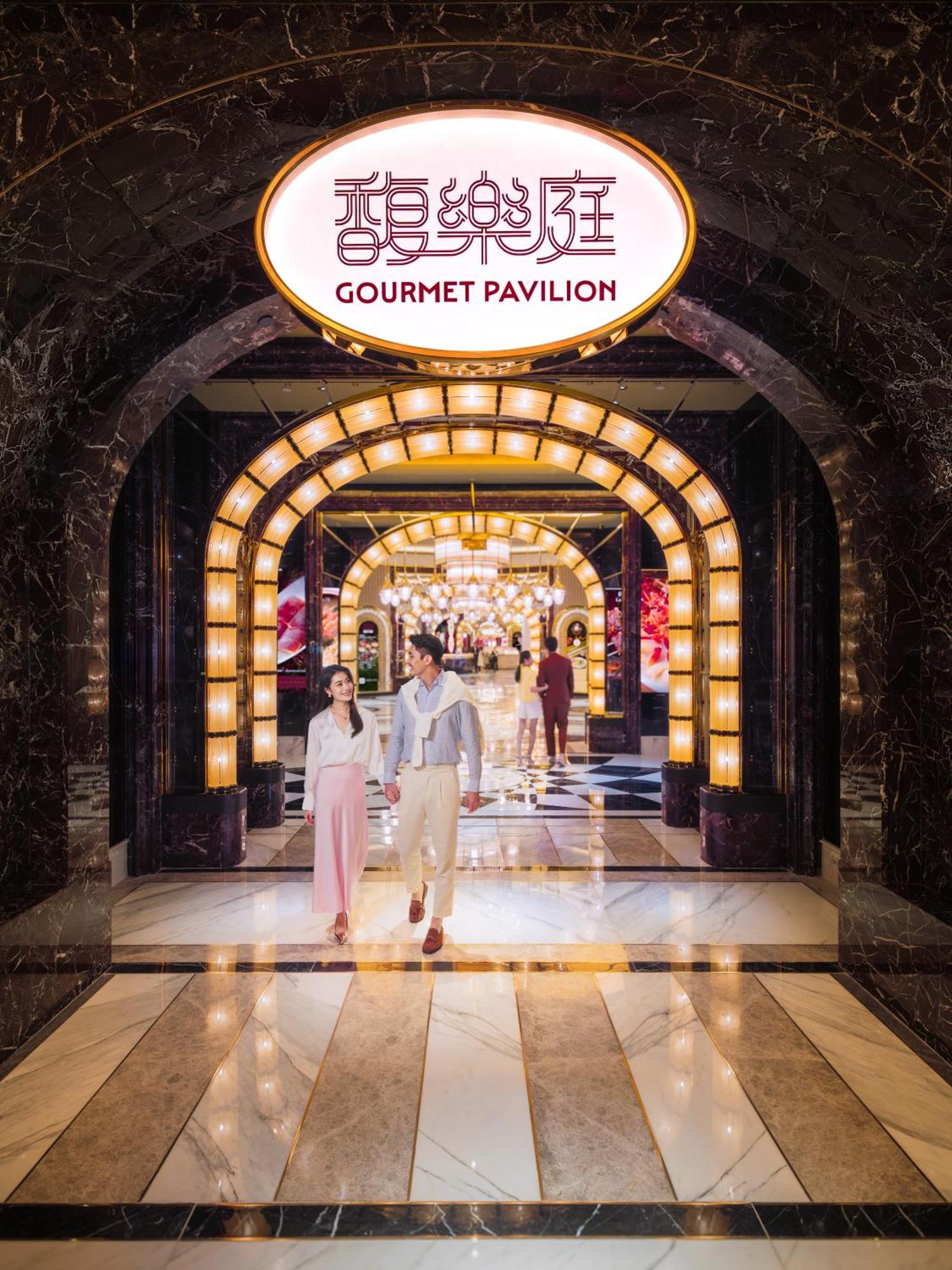 渡假村 Wynn 澳门