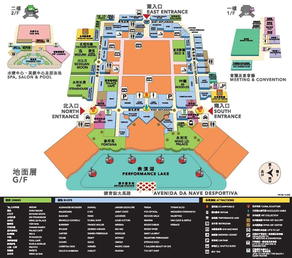 ウィン パレス 5*